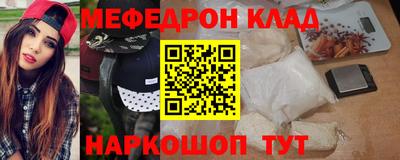 прущие крисы Изобильный