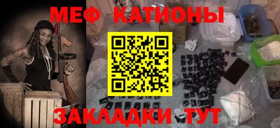 дурь Ипатово