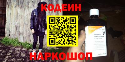 дурь Ипатово
