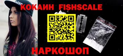 прущие крисы Изобильный