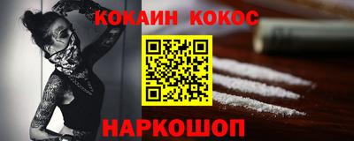 прущие крисы Изобильный