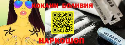 дурь Ипатово