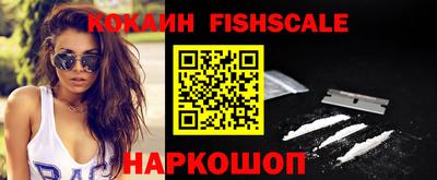прущие крисы Изобильный