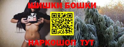 прущие крисы Изобильный