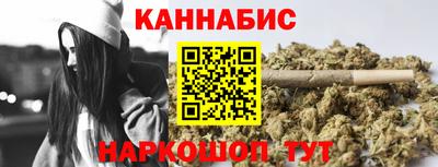 дурь Ипатово