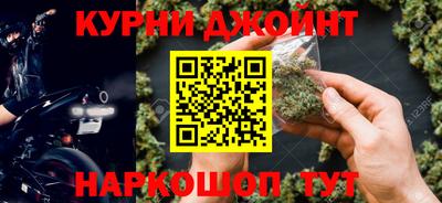 прущие крисы Изобильный