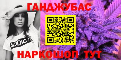 прущие крисы Изобильный