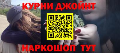 прущие крисы Изобильный