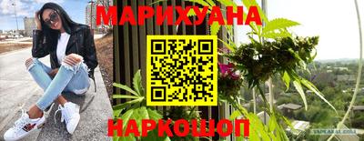 прущие крисы Изобильный