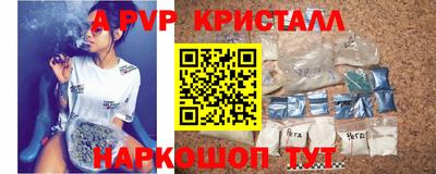 дурь Ипатово