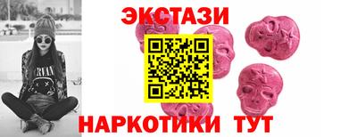 прущие крисы Изобильный
