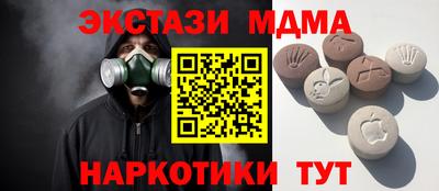 дурь Ипатово