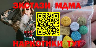 прущие крисы Изобильный