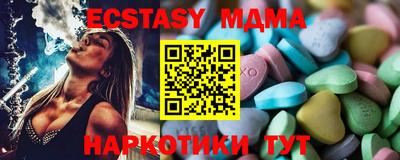 прущие крисы Изобильный