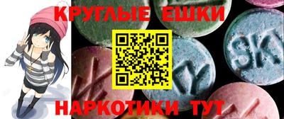 дурь Ипатово
