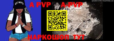 прущие крисы Изобильный