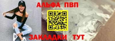 дурь Ипатово