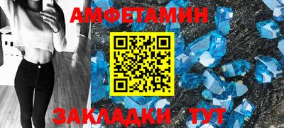 дурь Ипатово