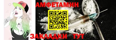 дурь Ипатово