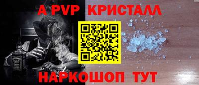 прущие крисы Изобильный