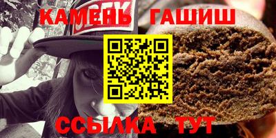 дурь Ипатово