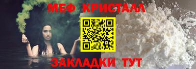 дурь Ипатово