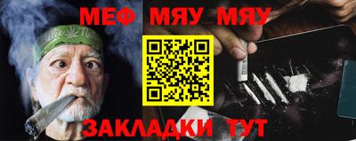 дурь Ипатово