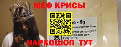 дурь Ипатово