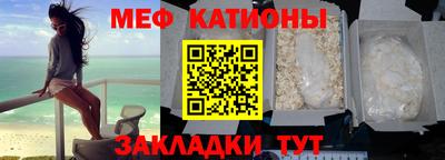 дурь Ипатово