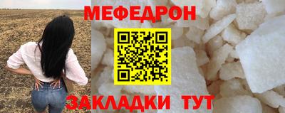 прущие крисы Изобильный